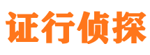 大庆外遇出轨调查取证